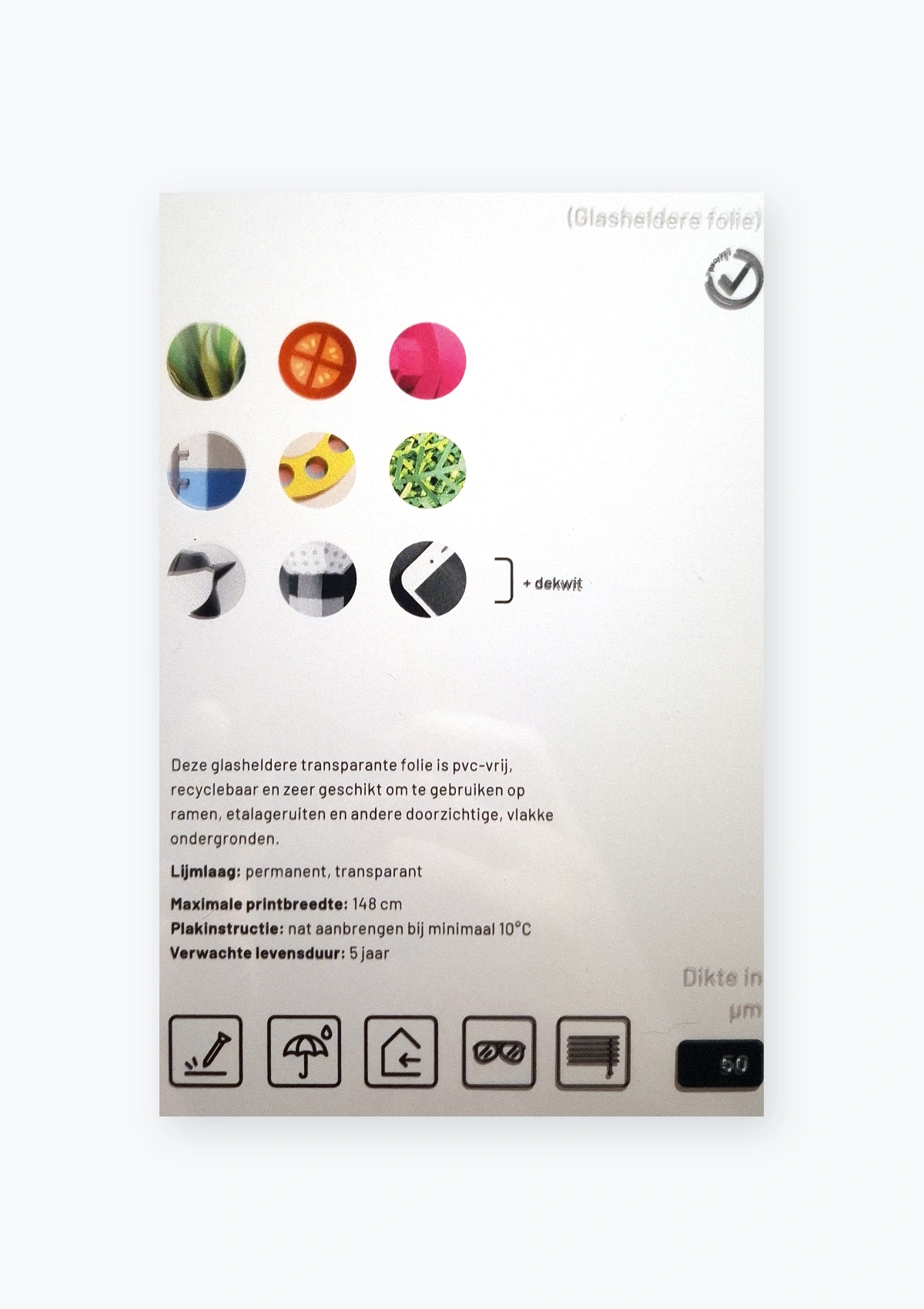 Lintec E-2200ZC (glasheldere folie)
